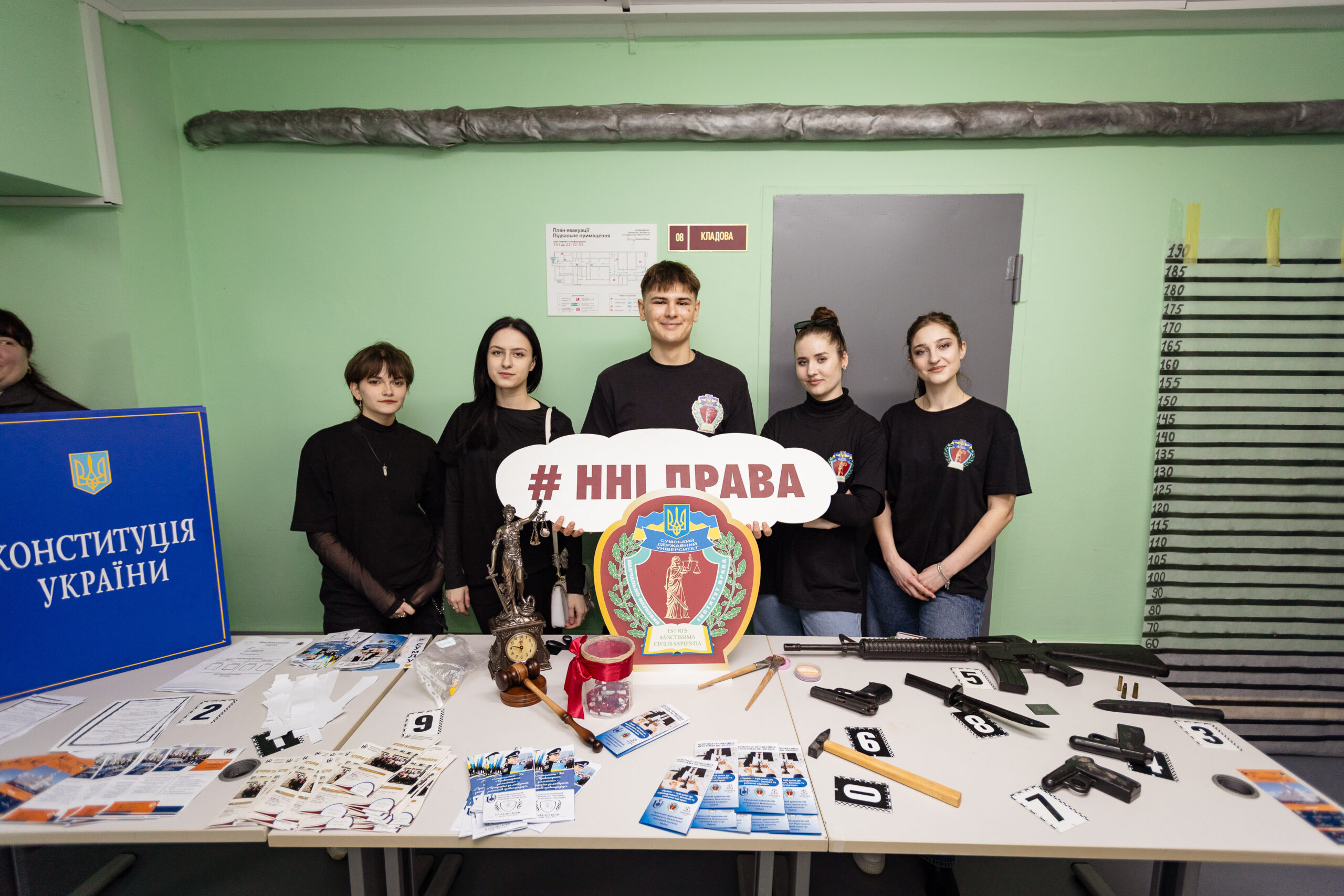 День відкритих дверей у СумДУ: знайомство з можливостями навчання за спеціальністю «Міжнародне право»